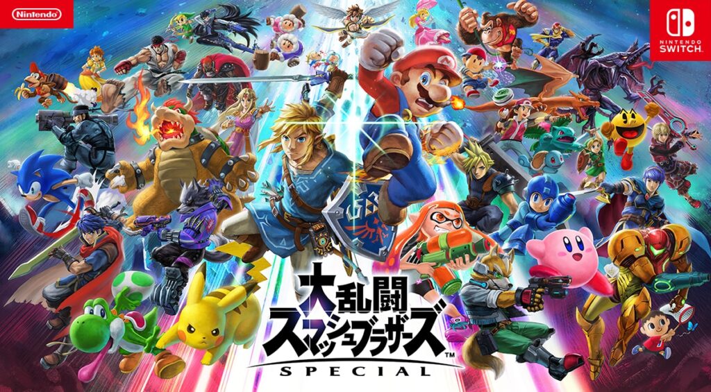 格闘ゲーム】大乱闘スマッシュブラザーズ SPECIAL ペルソナ4 2点