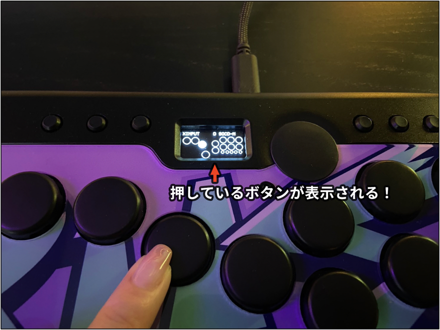 格ゲーマーにとって夢のコントローラー！「Rushbox」レビュー
